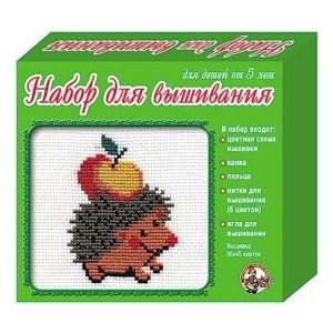 Игрушка Стеллар Машинки с допреальностью (303)