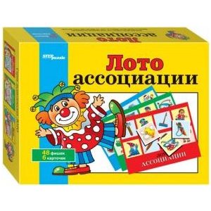 Лото Степ Ассоциация (80302)