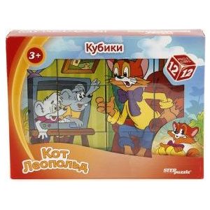 Игрушка Степ Кот Леопольд (87340)