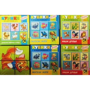 Игрушка Степ Серия животные (87316)