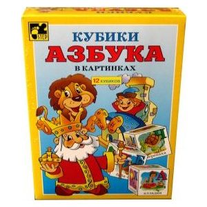 Игрушка Степ Азбука в картинках (87301)
