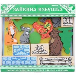 Конструктор Томик Зайкина (4534-4)