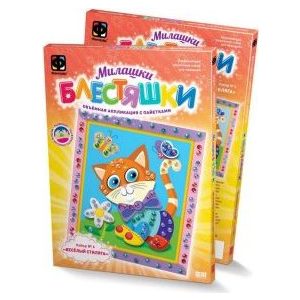 Наборы для творчества Фантазер Котик (257036)