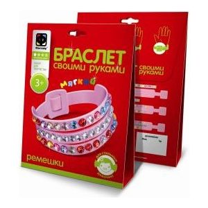 Наборы для творчества Фантазер Браслет Ремешки (924023)