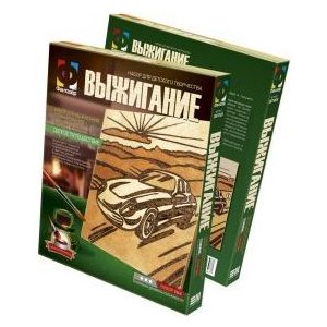 Наборы для творчества Фантазер для выжигания Автомобиль (367003)