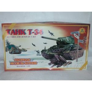 Формочка ЭРА Тадж Махал (С-179)