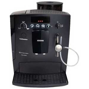 Кофе-машина Nivona NICR630 CafeRomatica
