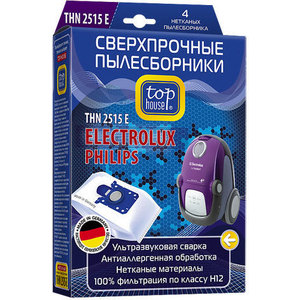 Мешки для пылесоса Top House TH 2515 E (Electrolux,Philips)