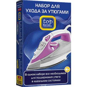 Top House Набор для утюга