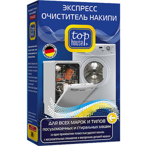 Аксессуар Top House Средство от накипи 391695