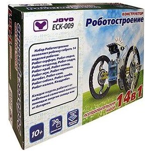 Роботостроение набор 14 в 1