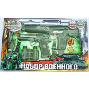 Военный набор Играем вместе (B926102-R)
