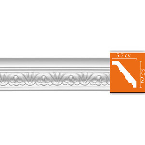 Профиль Decomaster DECOMASTER-2 цвет белый 52х56х2400 мм (95609)