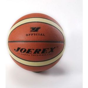 все цены на Мяч баскетбольный Joerex №7 JBA6222 онлайн