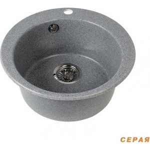 Мойка кухонная Акватон Иверия 48x19x48 см серая (1A711032IV050)