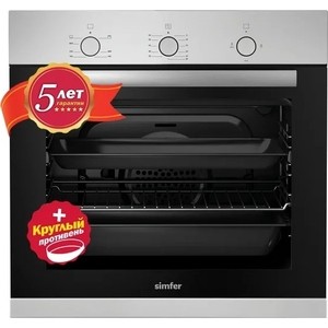 все цены на Газовый духовой шкаф Simfer B6GM12011 онлайн