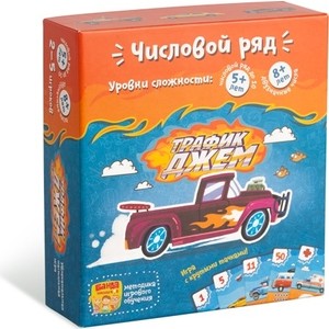 Развивающая настольная игра Банда Умников Трафик-джем (УМ001)
