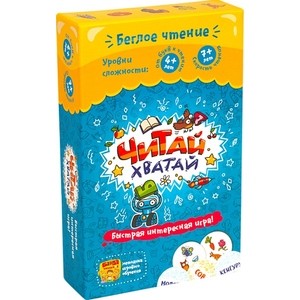 Развивающая настольная игра Банда Умников Читай-Хватай (УМ066)