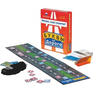 Настольная игра Биплант Буквы на Дороге (10028)