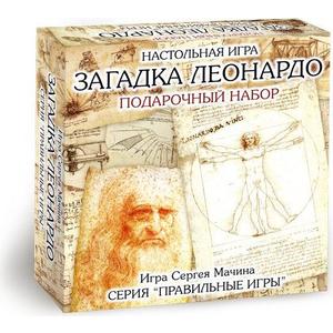 Правильные игры Загадка леонардо Подарочный набор (10-01-07)