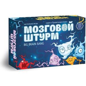 Правильные игры Мозговой штурм (35-01-01)