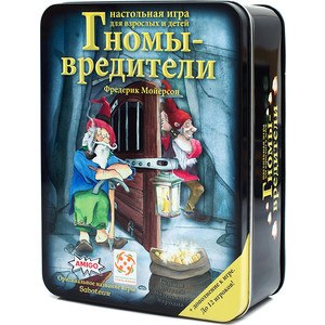 Настольная игра Стиль Жизни Гномы - вредители Делюкс (БП000008330)