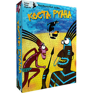 Настольная игра Стиль Жизни Коста Руана (БП000008623)