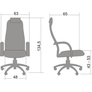 Кресло Метта BK-8 PL № 22 сетка
