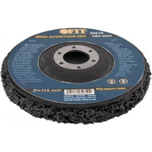 Диск зачистной FIT 125х22.2мм CBS (39611)