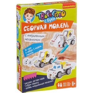 Сборная 3D модель для раскрашивания Bondibon Экскаватор с инерц мех арт HX154887-1