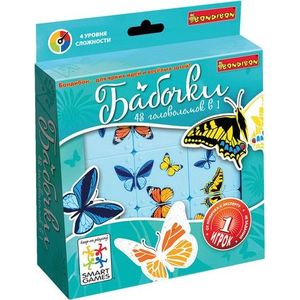 Логическая игра Bondibon Бабочки арт SG 495 RU