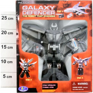 Робот - трансформер Happy Well Happy Well Galaxy Defender BOX Джамбо арт HW98021-A