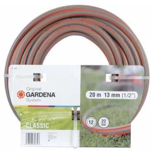 Шланг Gardena 1/2" (13мм) 50м Classic (08539-37.000.00)