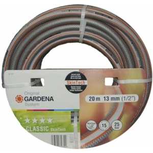Шланг Gardena 1/2" (13мм) 20м Classic SkinTech (08563-37.000.00)