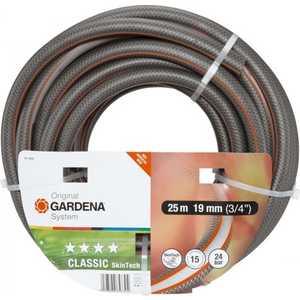 Шланг Gardena 3/4" (19мм) 25м Classic SkinTech (08583-20.000.00)