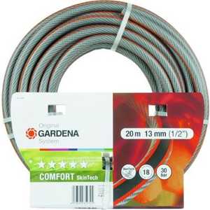 Шланг Gardena 1/2" (13мм) 50м Comfort SkinTech (08599-20.000.00)