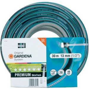 Шланг Gardena 1/2" (13мм) 20м Premium SkinTech (08623-20.000.00)
