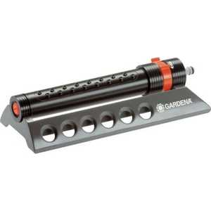 Дождеватель Gardena Aquazoom 250/1 (01971-20.000.00)