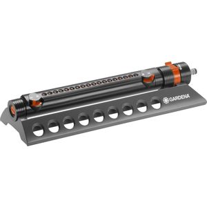 Дождеватель Gardena Aquazoom 250/2 (01973-29.000.00)