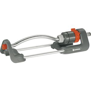 Дождеватель Gardena Polo Classic 220 (02081-20.000.00)