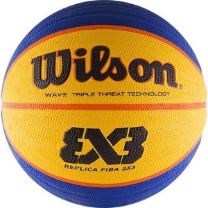 цены Мяч баскетбольный Wilson FIBA3x3 Replica (р.6)