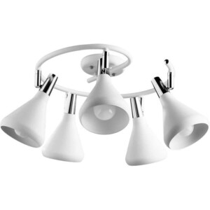 цена Спот Artelamp A9155PL-5WH