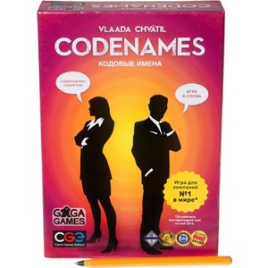 Настольная игра Gaga Games Кодовые имена (Codenames) (GG041)