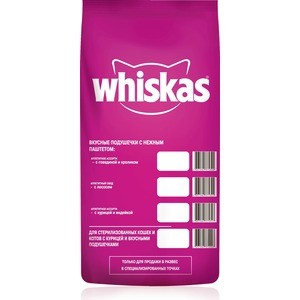 Сухой корм Whiskas с лососем и подушечками с паштетом для кошек 5кг (10150218)