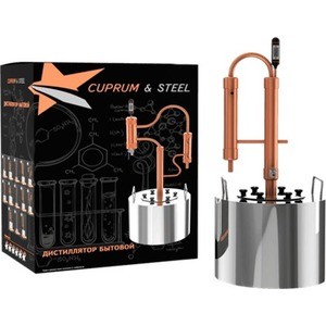 Дистиллятор проточный CuprumSteel Omega 40 л