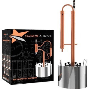 все цены на Дистиллятор проточный CuprumSteel Star 2 30 л онлайн