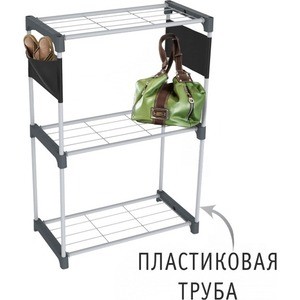 Стеллаж Sheffilton SHT-SS4-P темно-серый/серый/черный