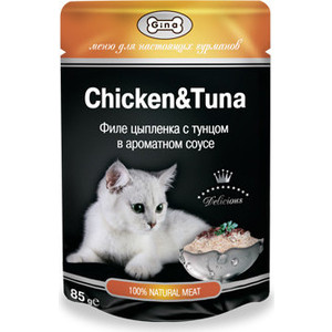 Паучи Gina Chicken & Tuna филе цыпленка с тунцом в ароматном соусе для кошек 85г (420947) цена Паучи Gina Chicken & Tuna филе цыпленка с тунцом в ароматном соусе для кошек 85г (420947) цены онлайн