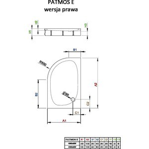 Душевой поддон Radaway Patmos E /R, 120x90, 4P91217-03R от Техпорт
