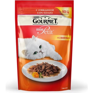 Паучи Gourmet Mon Petit с говядиной для кошек 50г (12287078)
